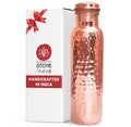Pure Copper Drinking Water Bottle 30 oz — Hammered Ayurvedic Vessel